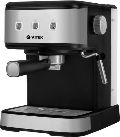Кофеварки и кофемашины Vitek VT-8471