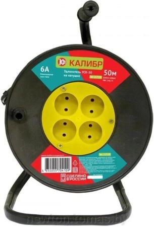 Стабилизаторы, сетевые фильтры, удлинители Юпитер JP8105-20