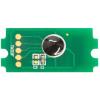 Картриджи для принтеров и МФУ Kyocera TK-4105