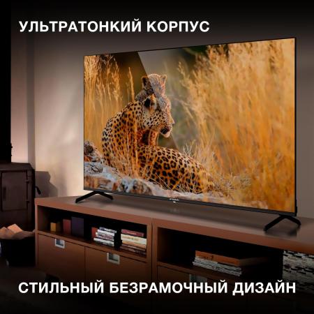 Телевизоры Hyundai H-LED65BU7006