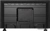 Телевизоры Skyworth 50SUE9500
