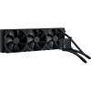Системы охлаждения ASUS ProArt LC 420 [90RC00N0-M0UAY0]