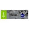 Картриджи для принтеров и МФУ CACTUS CS-EPT05A100 (аналог Epson EPT05A100) [CS-EPT05A100]