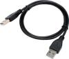 Кабели, адаптеры, разветвители Гарнизон GCC-USB2-AM5P-1.8M