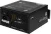 Блоки питания Zalman Decamax 700W ZM700-LX3 [ZM700-LX3]