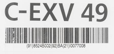 Картриджи для принтеров и МФУ Canon C-EXV49 Black [8524B002] [8524B002, 8524B002AA]