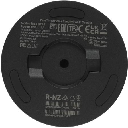 IP-камеры TP-Link Tapo C225