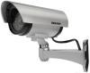 IP-камеры Rexant 45-0307
