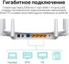 Беспроводные маршрутизаторы D-Link DWR-921/R3GR4HD