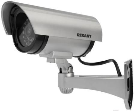 IP-камеры Rexant 45-0307