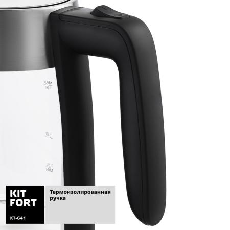 Электрочайники и термопоты Kitfort KT-641