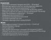 Наборы периферии Logitech Wireless Desktop MK850 [920-008232] [920-008232]