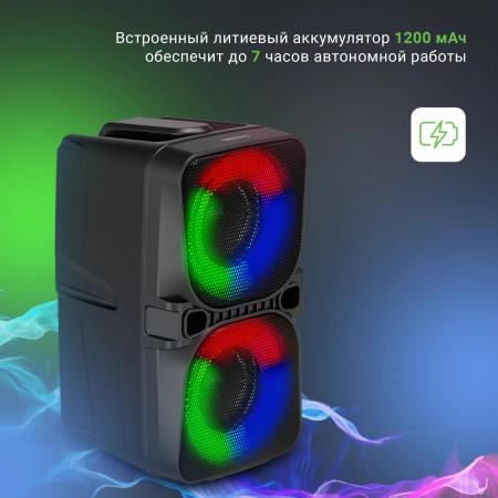 Беспроводные и портативные колонки Digma D-PS1505 [1793622]