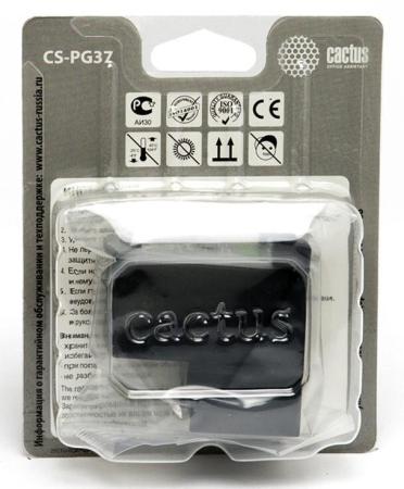 Картриджи для принтеров и МФУ CACTUS CS-PG37 (аналог Canon PG-37 Black) [CS-PG37]