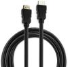 Кабели, адаптеры, разветвители Buro BHP RET HDMI30-2 (3 м, черный)