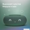 Беспроводные и портативные колонки Яндекс Станция Лайт 2 (фиолетовый) [YNDX-00026VIO]