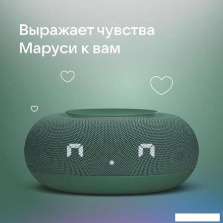 Беспроводные и портативные колонки Яндекс Станция Лайт 2 (фиолетовый) [YNDX-00026VIO]