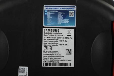 Пылесосы Samsung VC15K4116VR/EV