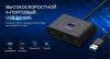 USB-хабы и док-станции Ugreen CR113 40850 [40850]