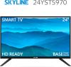 Телевизоры Skyline 24YST5970