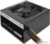 Блоки питания Thermaltake Litepower 650W [LTP-0650P-2] [LTP-0650P-2, PS-LTP-0650NPCNEU-2]