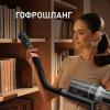 Пылесосы Weissgauff V12 BLDC 400 Nero Turbo
