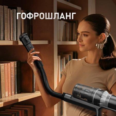Пылесосы Weissgauff V12 BLDC 400 Nero Turbo