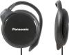 Наушники и гарнитуры Panasonic RP-HS46E-W