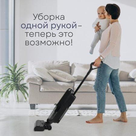 Пылесосы Planta PL-CW202