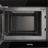 Микроволновые печи Korting KMI 827 GN
