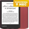 Электронные книги PocketBook 743G InkPad 4 (черный/серебристый) [PB743G-U-СIS]