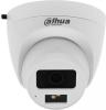 Камеры CCTV Dahua DH-HAC-HDW1200CLQP-IL-A-0280B-S6