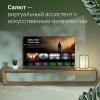 Телевизоры Digma DM-LED43SBB36 [DM-LED43SBB36, 2017781]