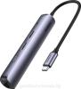 USB-хабы и док-станции Gembird UHB-U2P7-02