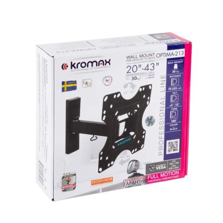 Кронштейны Kromax Optima 213 (черный)