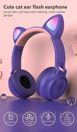 Наушники и гарнитуры Defender FreeMotion B571 [63571]