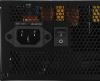 Блоки питания Chieftec Chieftronic PowerUp GPX-650FC [GPX-650FC]