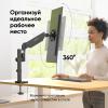 Кронштейны Onkron G75 (черный) [G75-B]