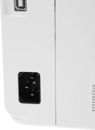 Принтеры и МФУ Pantum BP2300