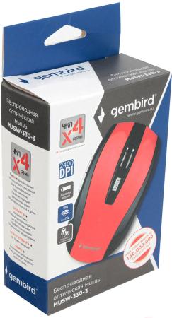 Мыши Gembird MUSW-330-3