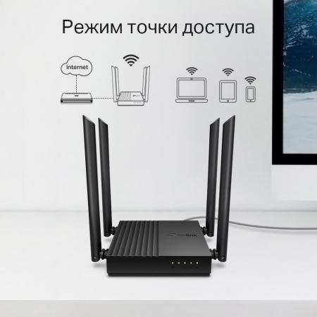 Беспроводные маршрутизаторы TP-Link Archer C64