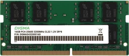Оперативная память Digma 16ГБ DDR4 SODIMM 3200 МГц DGMAS43200016D [DGMAS43200016D, 1835825]
