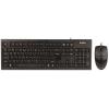 Наборы периферии A4Tech KR-8520D