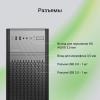 Корпуса Digma DCC-MD301 [DCC-MD301, 2018277]
