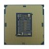 Процессоры Intel Xeon E-2334 [CM8070804495913]