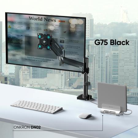 Кронштейны Onkron G75 (черный) [G75-B]