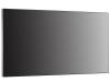 Информационные панели Hikvision DS-D2055LU-Y