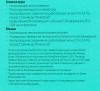 Наборы периферии Logitech MK235 Wireless Keyboard and Mouse [920-007948] [920-007948]