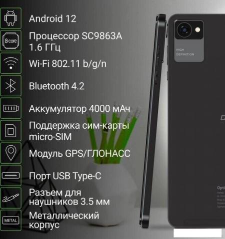 Планшеты Samsung Galaxy Tab S10+ 5G SM-X826 12GB/256GB (серый) [SM-X826BZARCAU]
