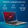 Ноутбуки iRU Tactio 14ALH 2059060 [2059060]